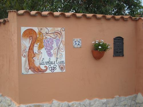Bed & Breakfast La Volpe E L'Uva ซันตามารีเนลลา ภายนอก รูปภาพ